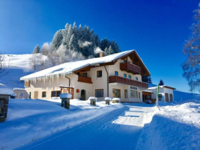 Haus Tannhof, Jungholz, Österreich